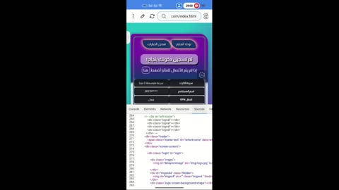 Extracting the MikroTik Wi-Fi network card