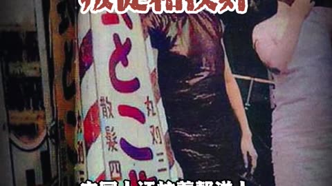 叛徒和汉奸 #国学智慧#国学文化#传统文化