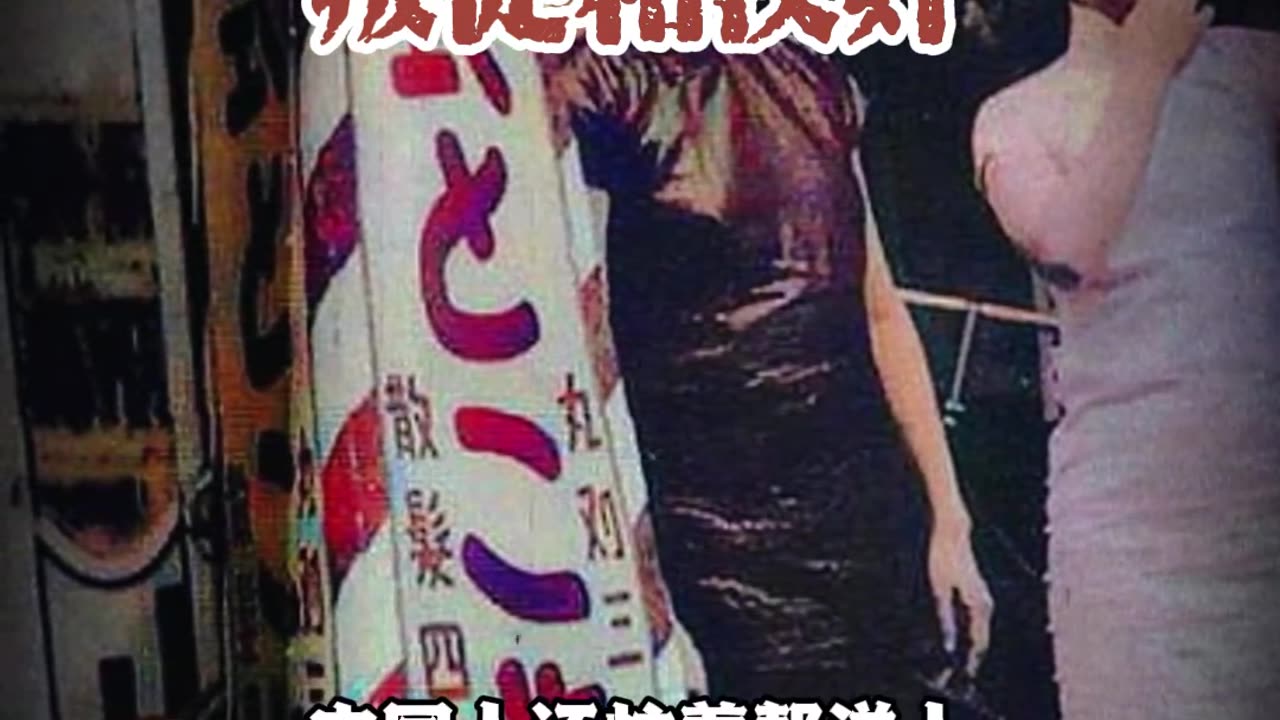 叛徒和汉奸 #国学智慧#国学文化#传统文化