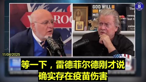 Former Director of the CDC: mRNA Vaccine Injury Is Real and Quite Serious