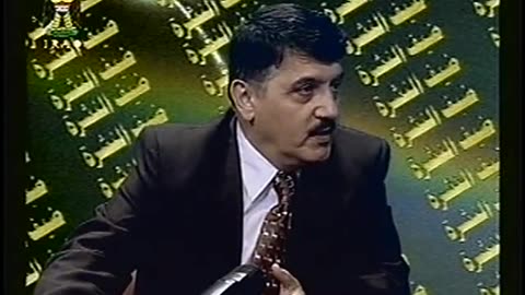 Iraq Satellite Channel IRAQ September 16, 2001 1130pm-1200am ADT