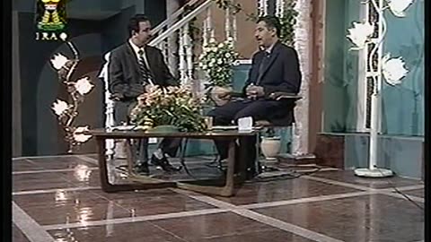 Iraq Satellite Channel IRAQ September 16, 2001 1000am-1030am ADT