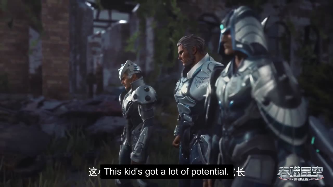 Swallowed Star EP 14