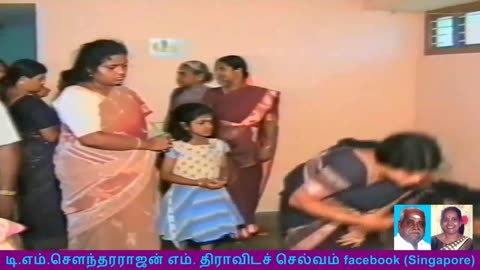 Chitra Father S.sunderesan Karumathi Prayin-1