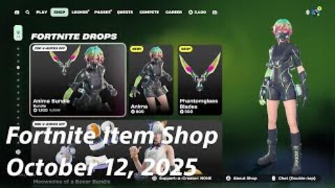 Fortnite Item Shop|October 12, 2025(*New* Anima Bundle & Tangled Up Emote)