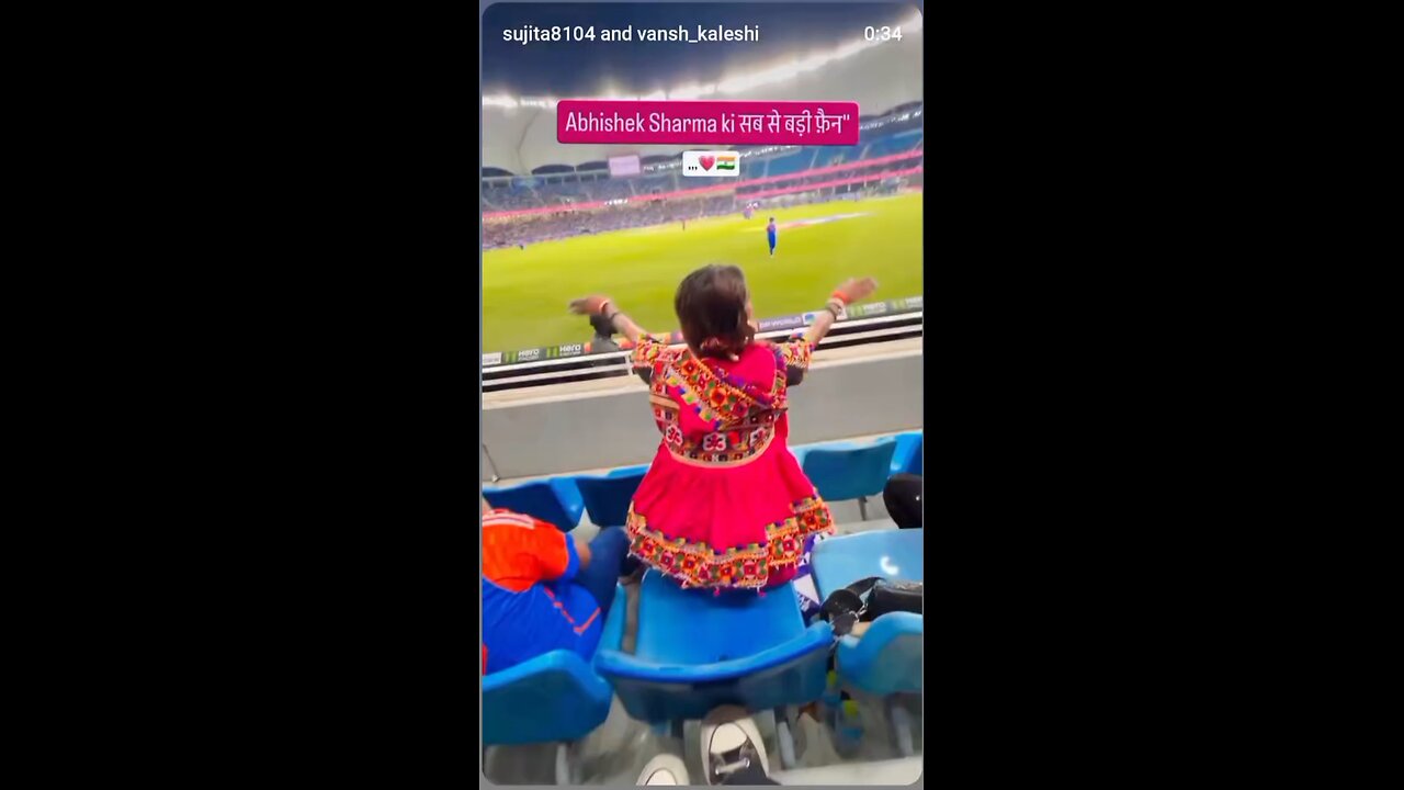 Abhishek sharma ki sabse badi fan