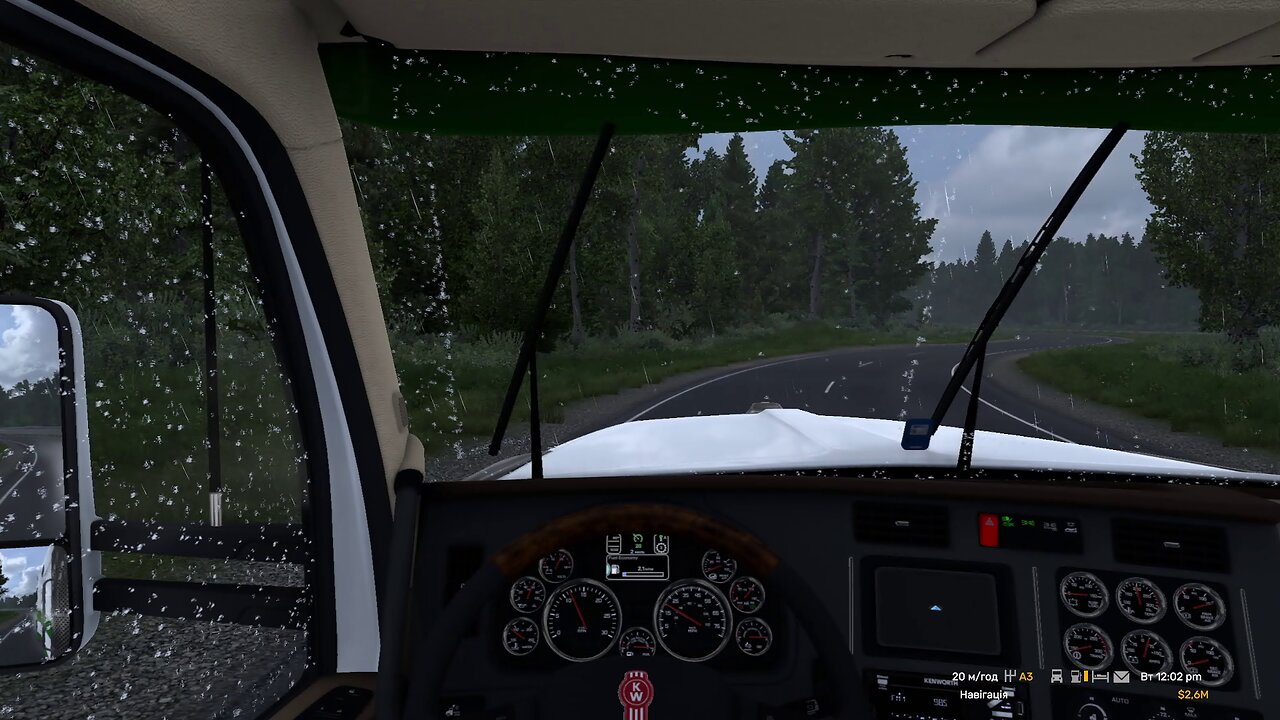 ATS, Kenworth W990, Paccar Technical Center