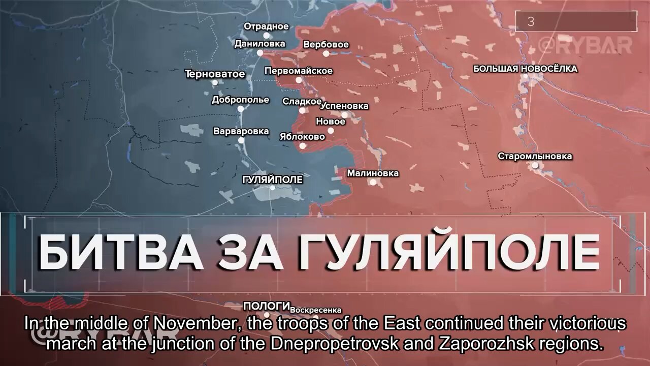 🇷🇺 🏹 🎣 Rybar’s Analysis: Battle for Hulyaipole