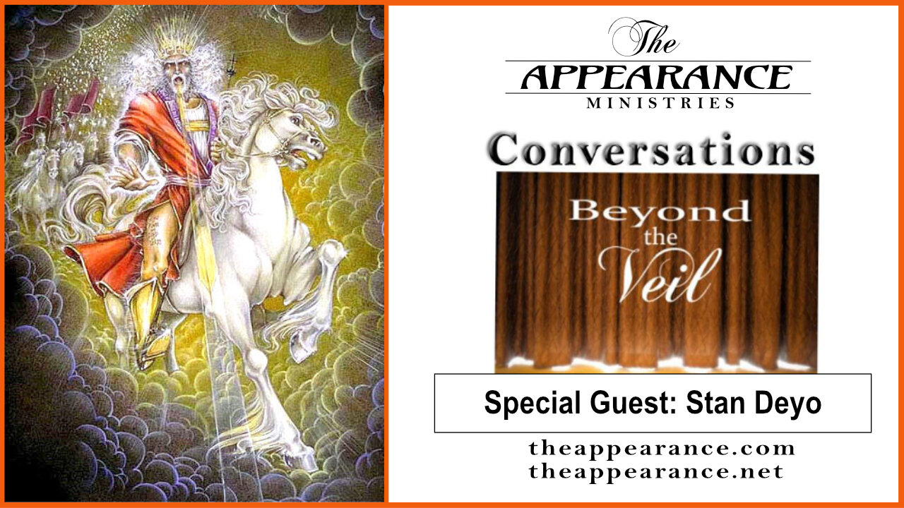 Fascinating Program Discussing UFOs, ETs, Nibiru, Time Compression & Prophetic Dreams