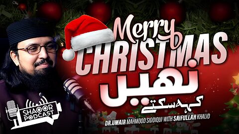 MERRY CHRISTMAS_ _ Dr. Umair Mahmood Siddiqui