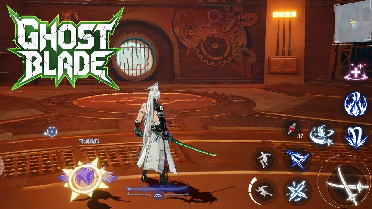 Ghost Blade upcoming global crystal of atlan