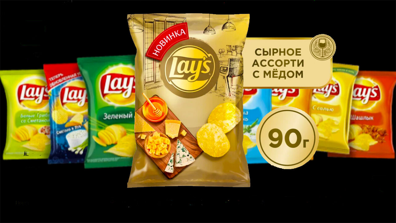 ЧИПСЫ ЛЕЙС С МЕДОМ И СЫРОМ ОБЗОР LACE CHIPS WITH HONEY AND CHEESE REVIEW