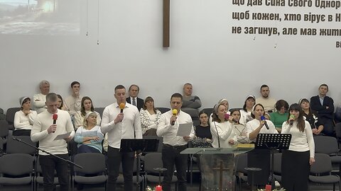 По шляху земному йдемо ми… Крюківська Церква .4.01.2026 р