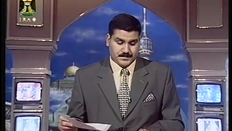 Iraq Satellite Channel IRAQ September 14, 2001 430am-500am ADT