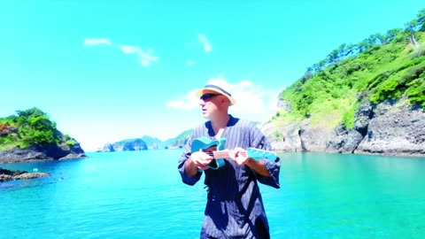 GREEN BANANAS - Milen AM