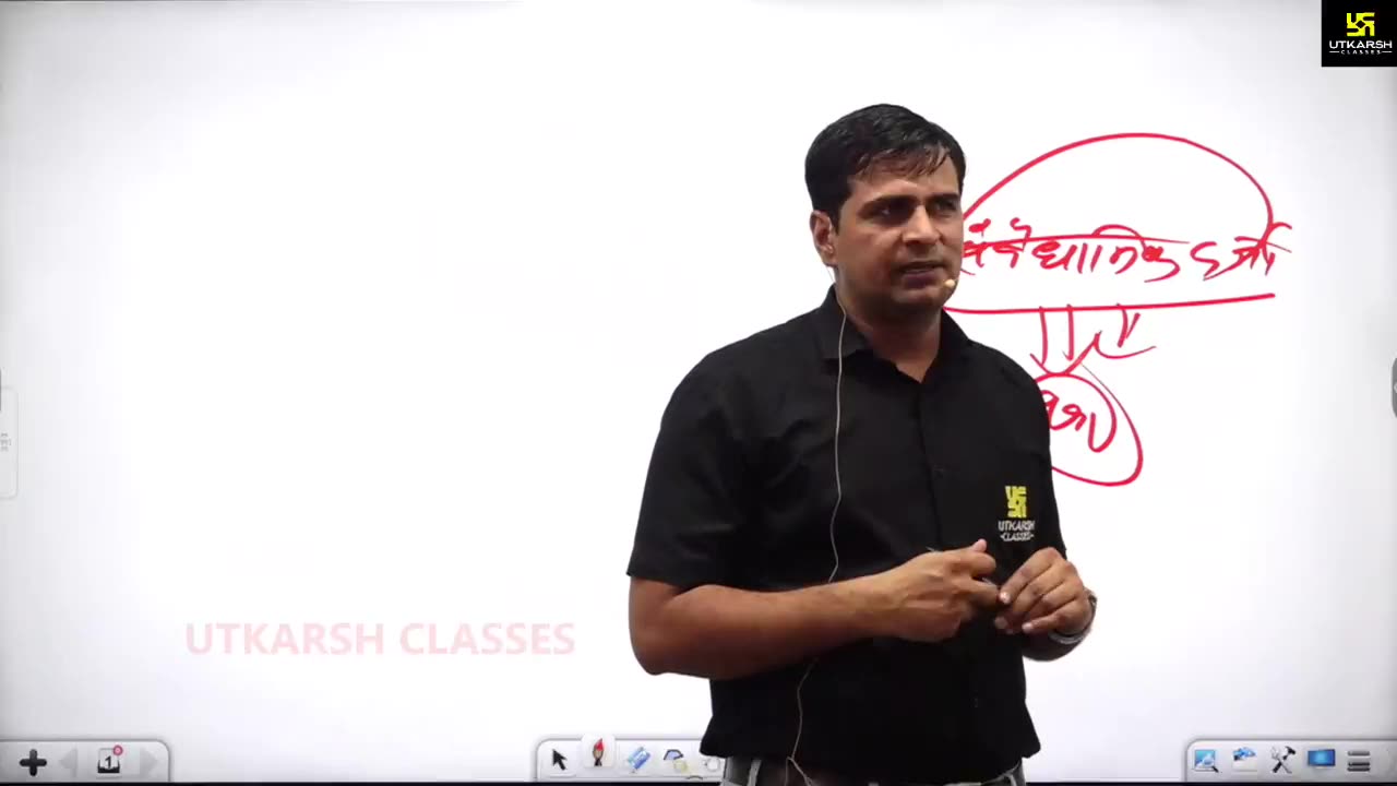 10 (राजस्थान की राजव्यवस्था - महेंद्र सिंह सर) Part-1 स्थानीय स्वशासन 02-May