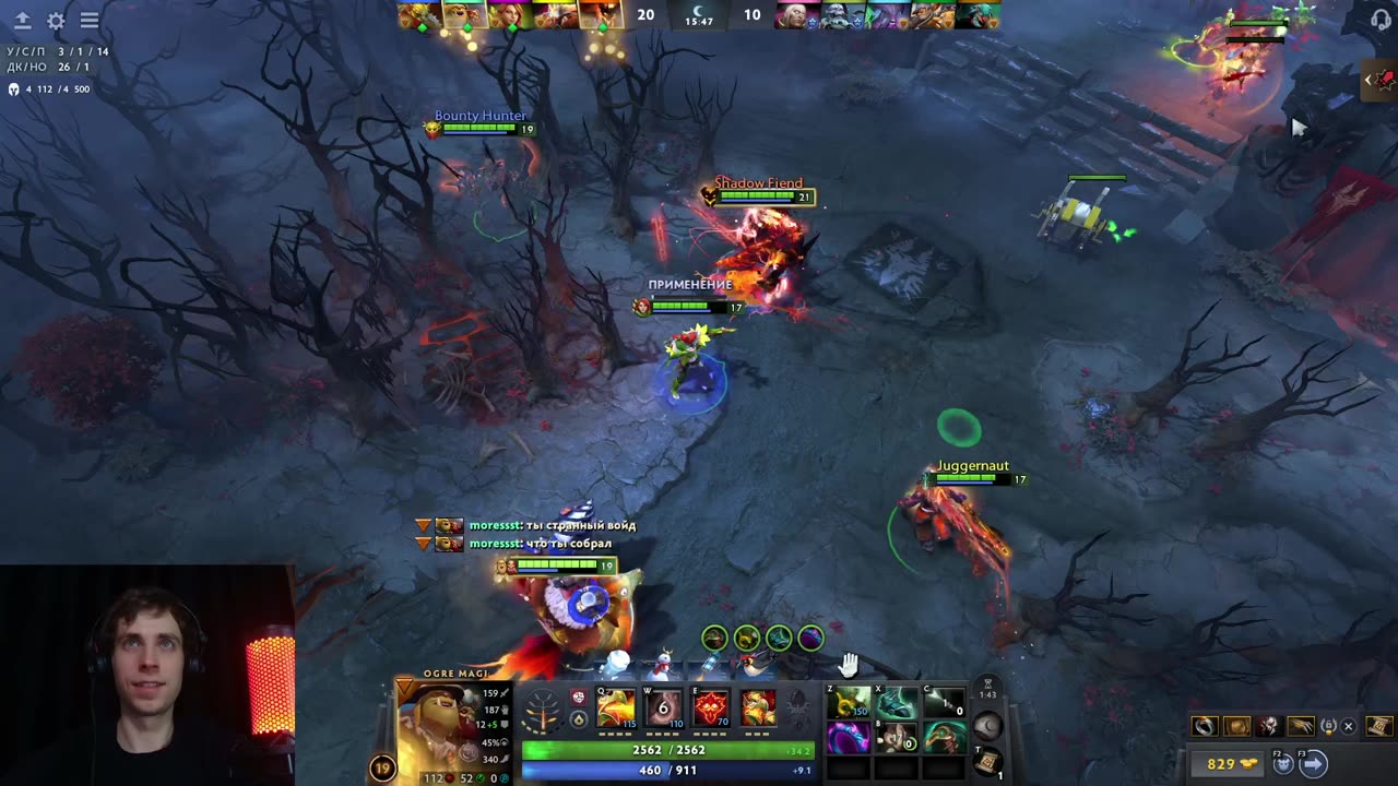 🍄Как легко выиграть за огра в турбо!🍄