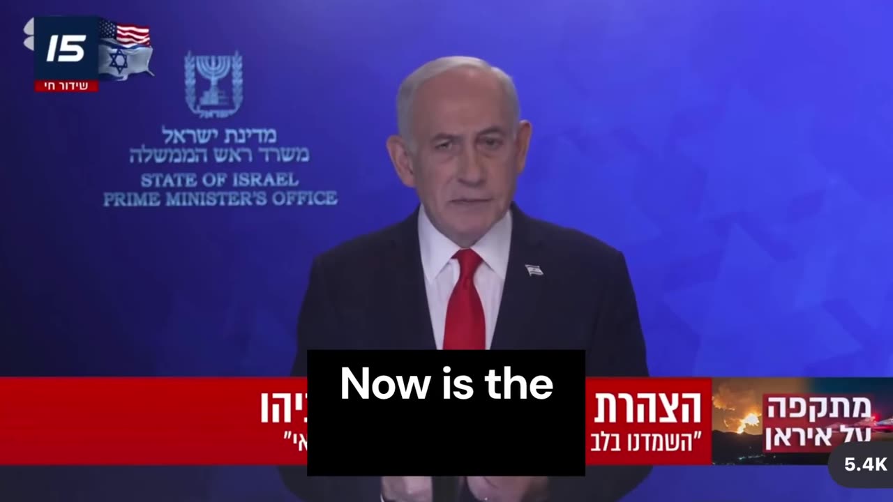 Netanyahu addresses the Iranian people