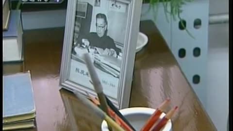 China Central TV CCTV3 September 14, 2001 530am-600am CST