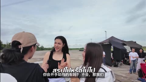 #BlankTheSeries #Faye #Yoko #FayeMalisorn #FayePreya #YokoApasra #FayeYoko #Shorts #Trend