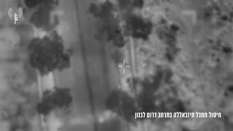 The IDF says its airstrike in southern Lebanon last night killed a Hezbollah operative