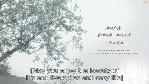 azan & Song Ran the white olive tree eloping together episode 38