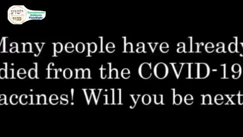 COVID-19 vaccine and the COVID Nasal Swab Test is the 666 mark of the beast