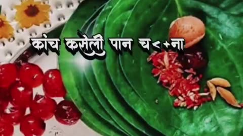 #Jay Mata ji 🙏 🕉