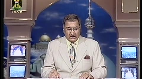 Iraq Satellite Channel IRAQ September 16, 2001 300am-330am ADT