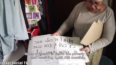 Les personnes handicapées en Israël