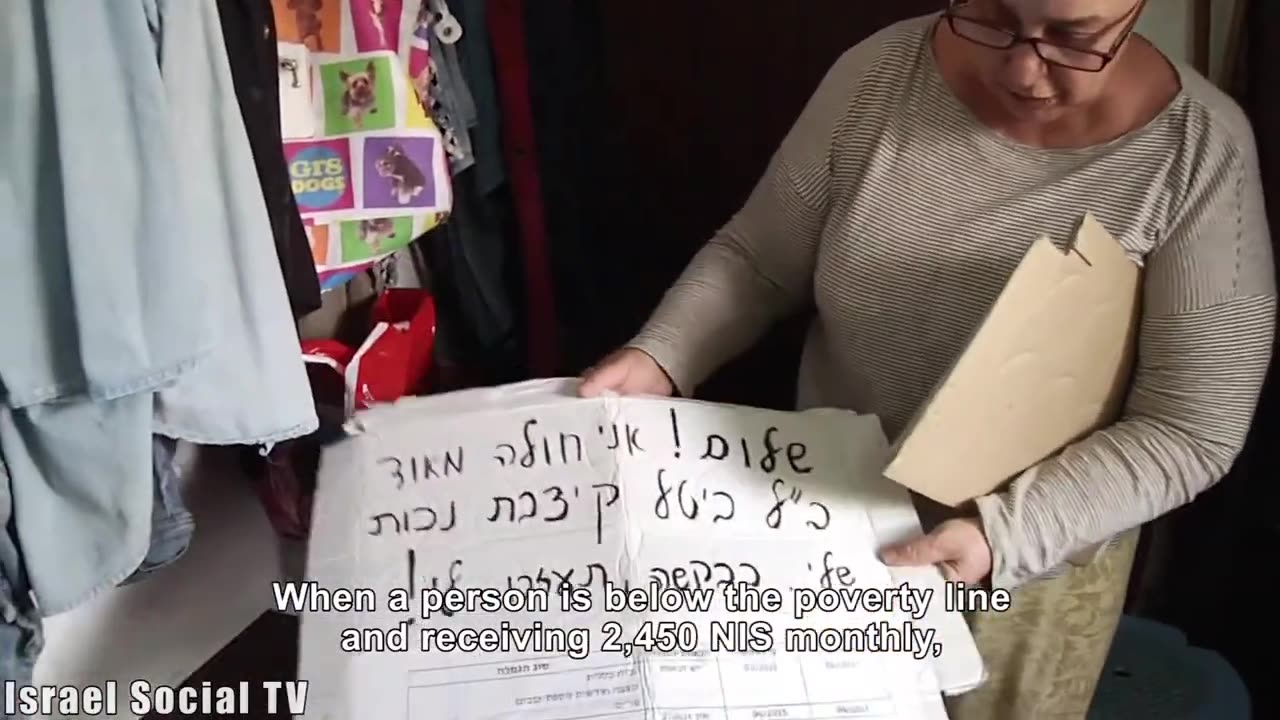 Les personnes handicapées en Israël