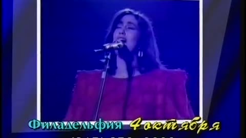 Arhitekturnyie letopisi NTV September 15, 2001 425am-500am MSD