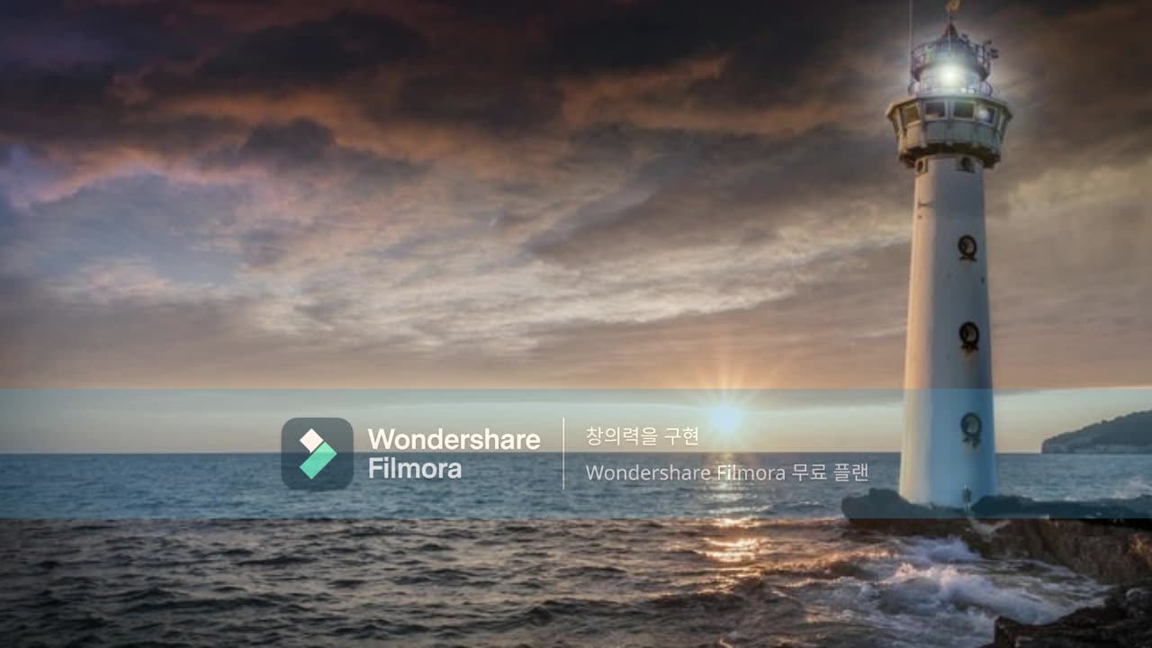 하나님의 전쟁을 수행하는 방식과 원리를 따르라