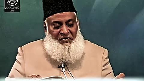 کسی کی سفارش کرنا جائز ہے یا ناجائز؟ - ڈاکٹر اسرار احمدؒ کا ایمان افروز بیان