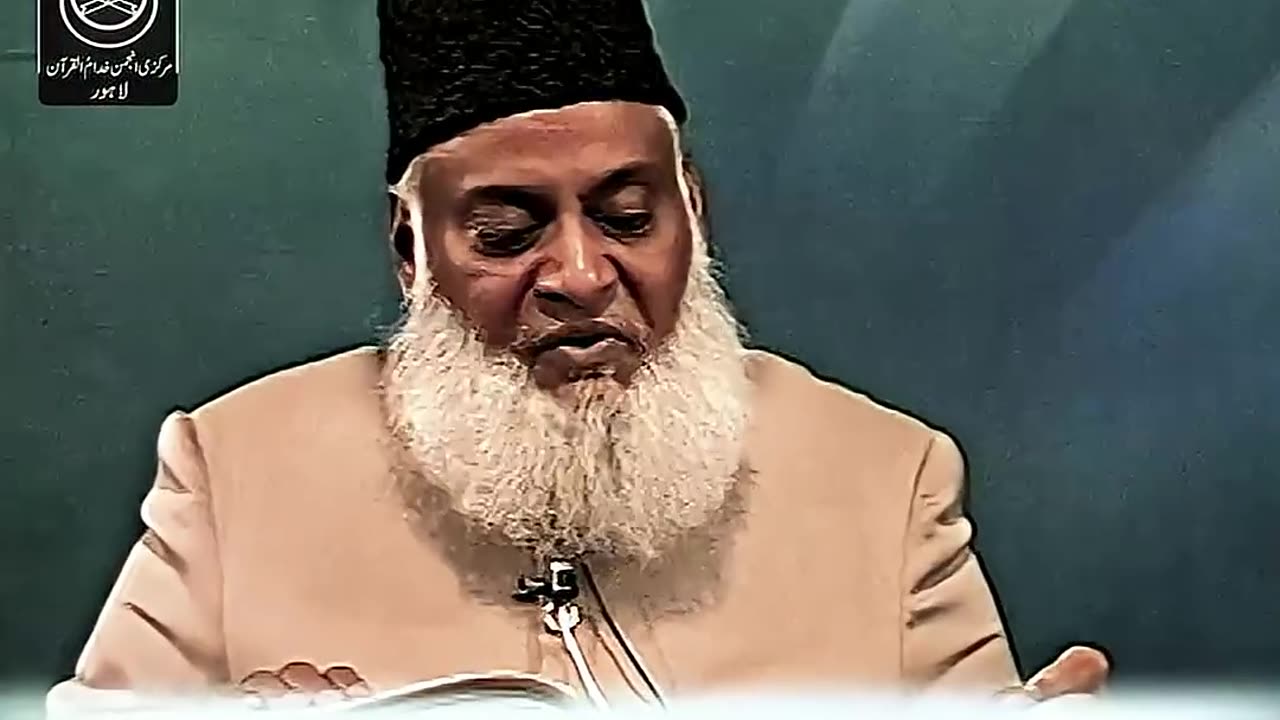 کسی کی سفارش کرنا جائز ہے یا ناجائز؟ - ڈاکٹر اسرار احمدؒ کا ایمان افروز بیان