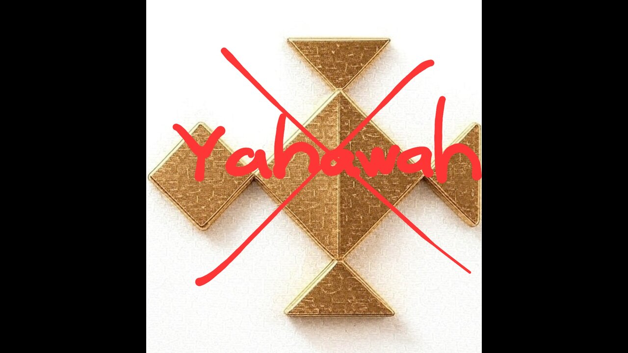 YAHAWAH(sic) IS NOT IN THESE NAMES