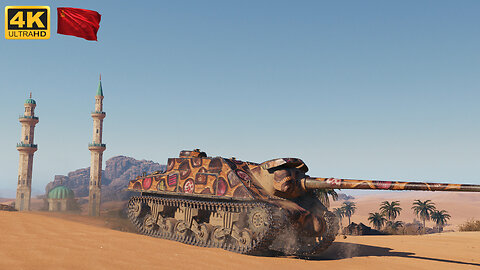 su-100i - sand-river - World of Tanks - WoT