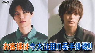 【中字】ANO醬的頻道 250428 - ANO小酒館 赤裸裸的戀愛話題