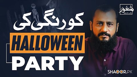 Korangi Halloween Party _ Indus University Part