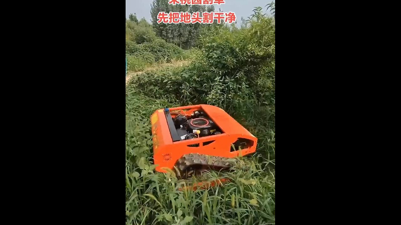 Automatic Machine that Clean environment And Save your 💴 / Business 2025 Profit Model