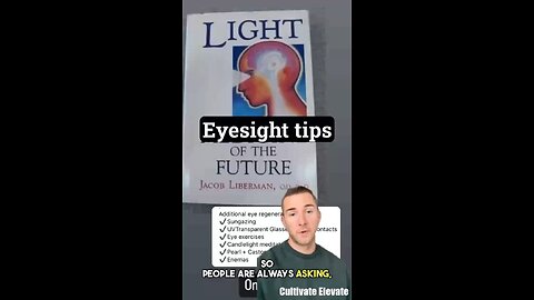 Eyesight Tips
