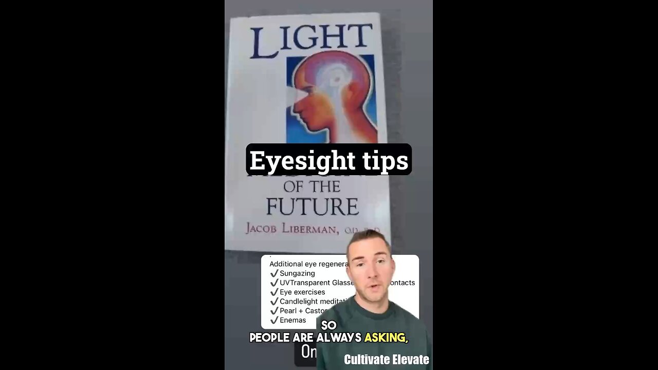 Eyesight Tips