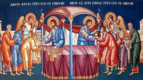 Κυριακή ΙΑ’ Λουκά (Προπατόρων) - Ζωντανή Μετάδοση Θείας Λειτουργίας Μετόχι Ι. Μ. Κύκκου