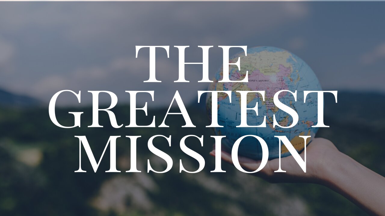 I Am With You Always | Eric Schram