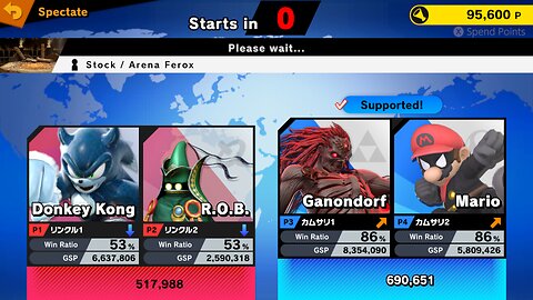 SSBU Online Spectator Mode with Special Characters Quickie 11/3/25 (with Halloween Chars)