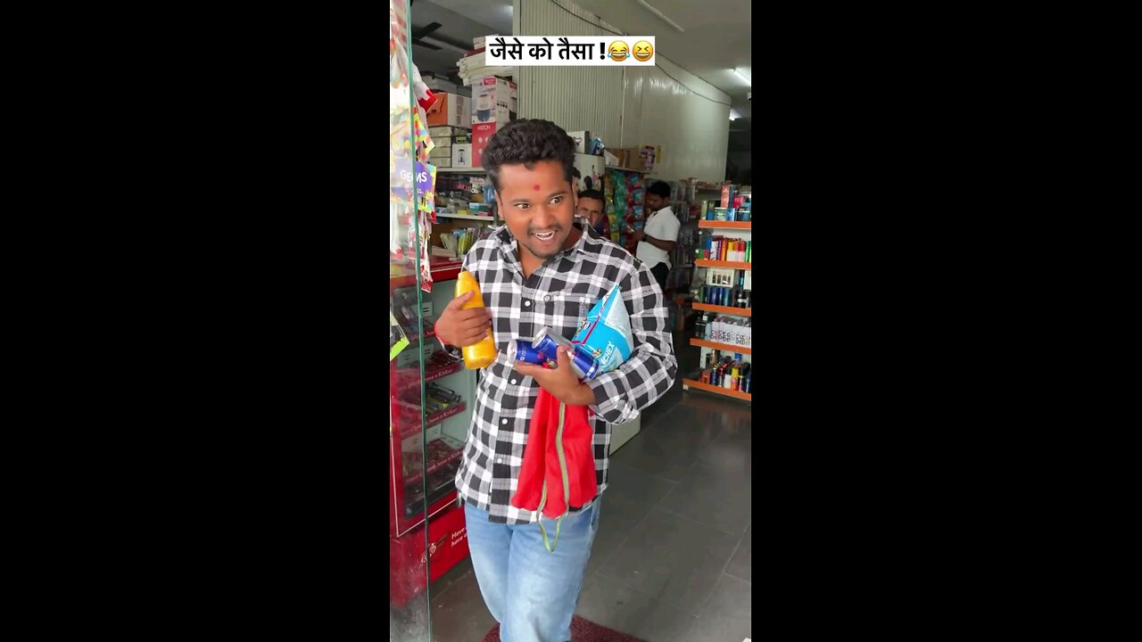 कितने रूपए हुए