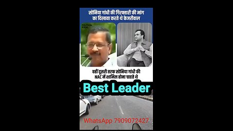 Best leader #arvindkejriwal #aamaadmiparty #aap #delhi #india #bjp #narendramodi #manishsisodia