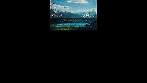 Adam mentioned 25 times. Jesus mentioned 25 times