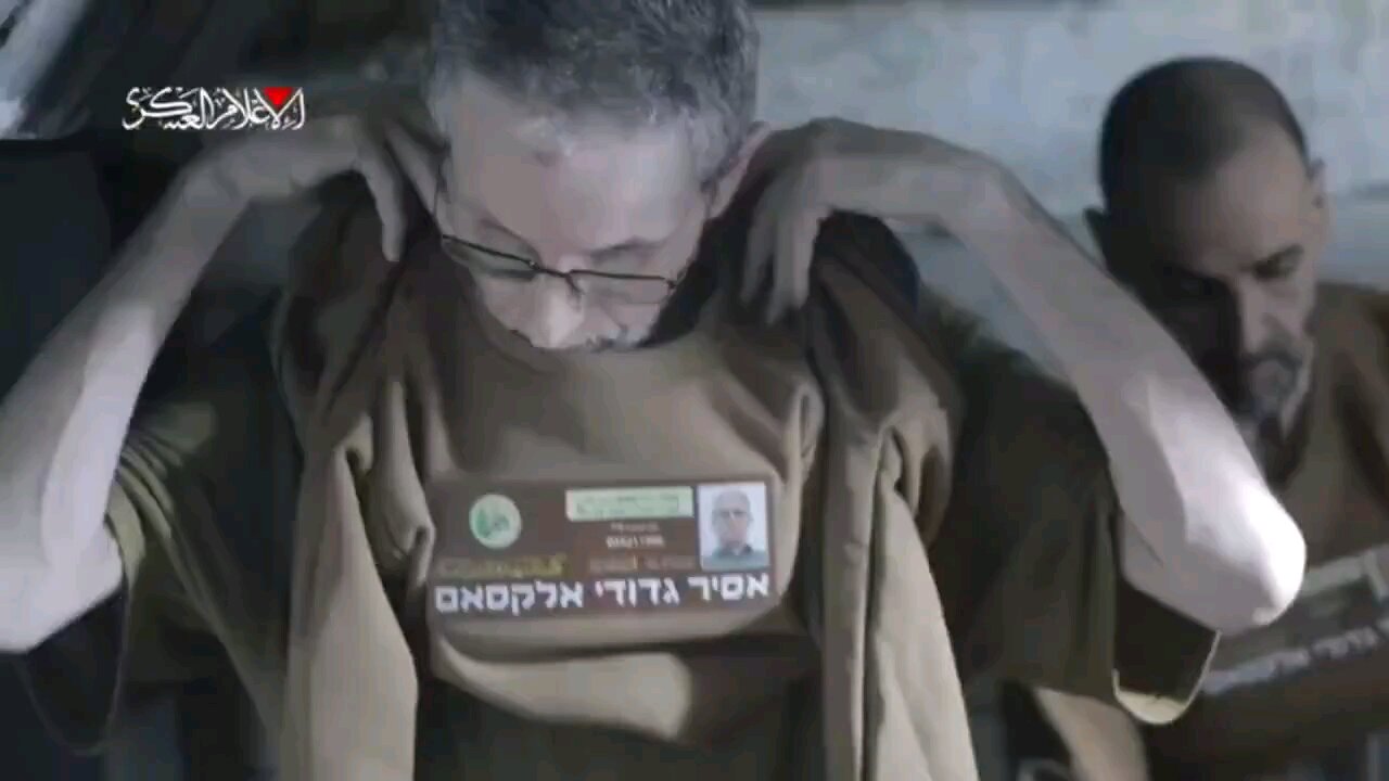 USAID gave Palestinians $310 million for a cement factory & they used it for Holocaust atrocities