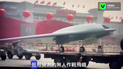 China’s Stealth UCAV and the Rise of the Unmanned Carrier Air Wing